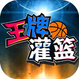 公司人事造假冒领近1900万工资