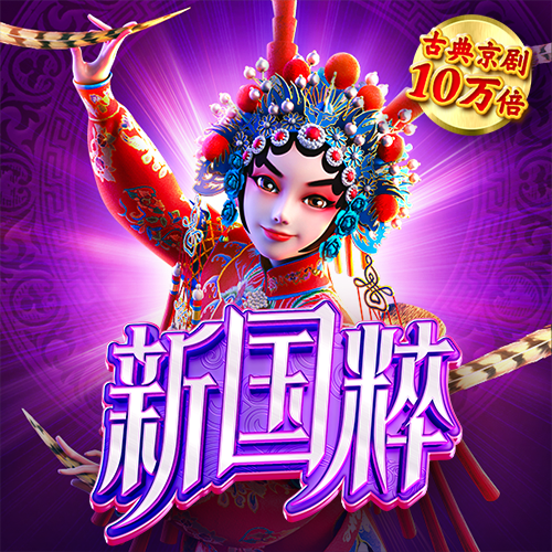 警惕！“摩羯”走了，它又来了……