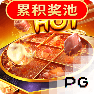“摩羯”登陆！成登陆我国的最强秋台风！海口市气象局把自家大门“焊上”，海浪将2吨重巨石冲走