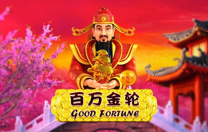 中金|降息前的港股