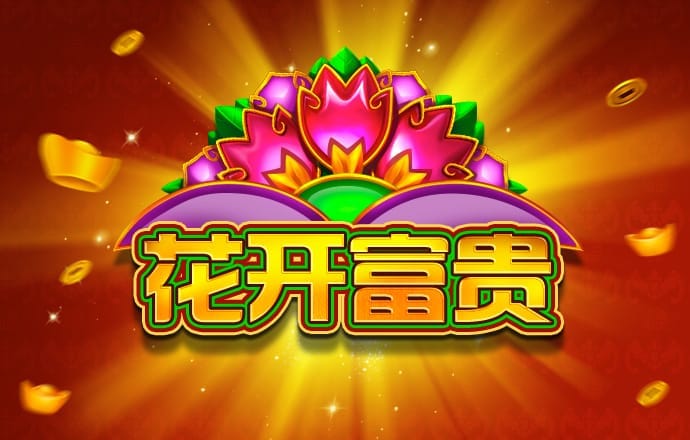 有趣，是一种高级的智慧