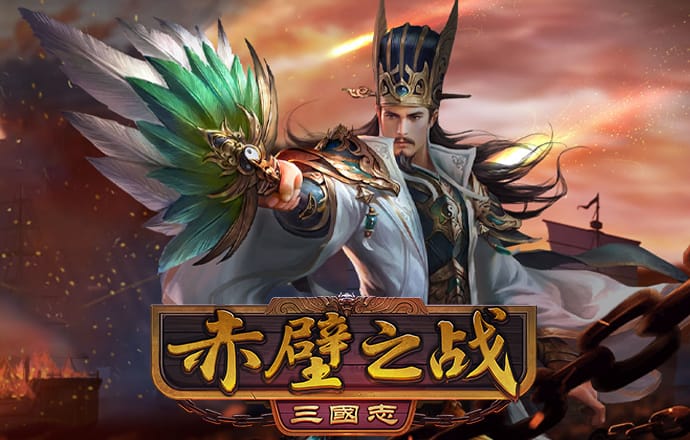 台风天鸭群稳稳站立纹丝不动