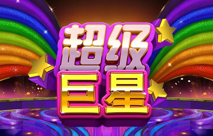 安徽芜湖：低空经济加速“起飞”