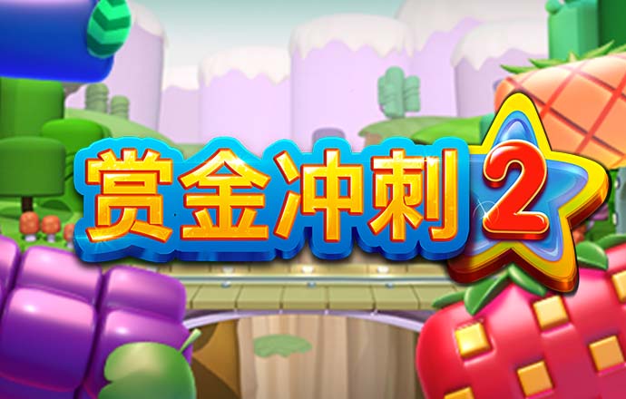 台风掀飞居民家窗户 娃被吓哭