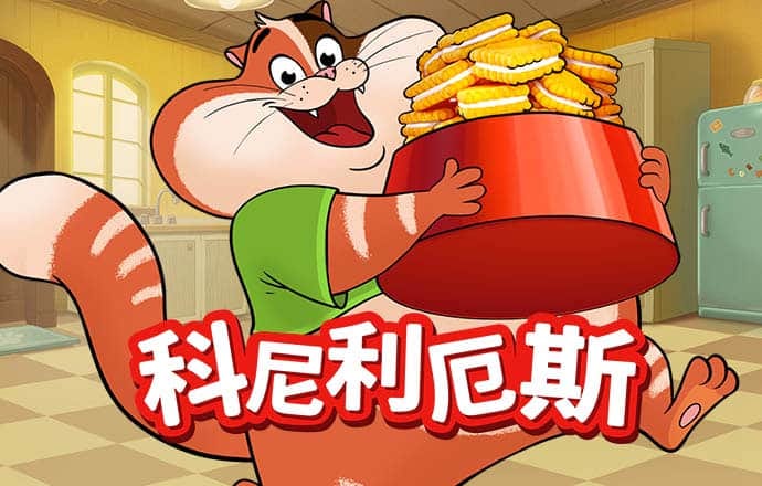 “摩羯”致海南全省三分之一用户停电